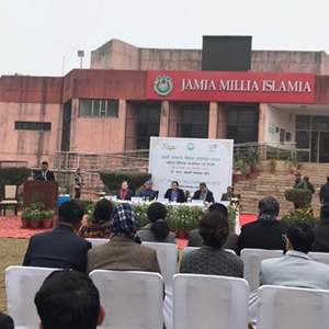 Jamia Millia Islamia to start a medical college in India